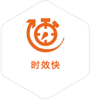平山到美国物流公司